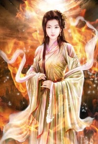 非人类婚姻办事处